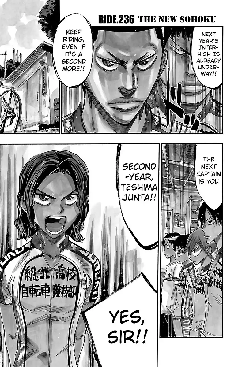 Yowamushi Pedal Chapter 236 1